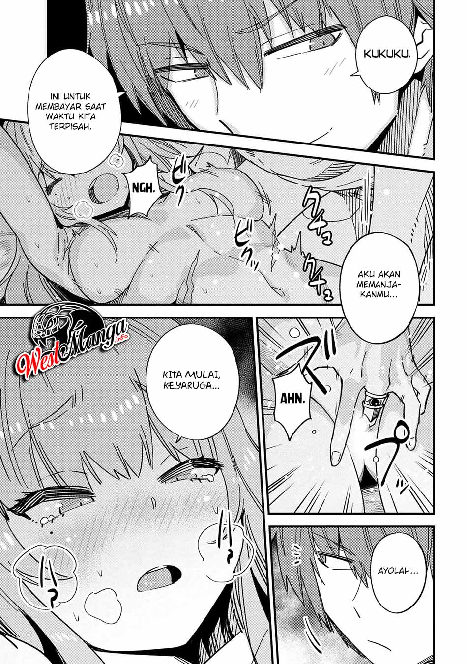 Kaifuku Jutsushi Yarinaoshi: Sokushi Mahou to Skill Copy no Chouetsu Heal